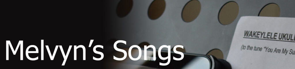 banner songs catalogue